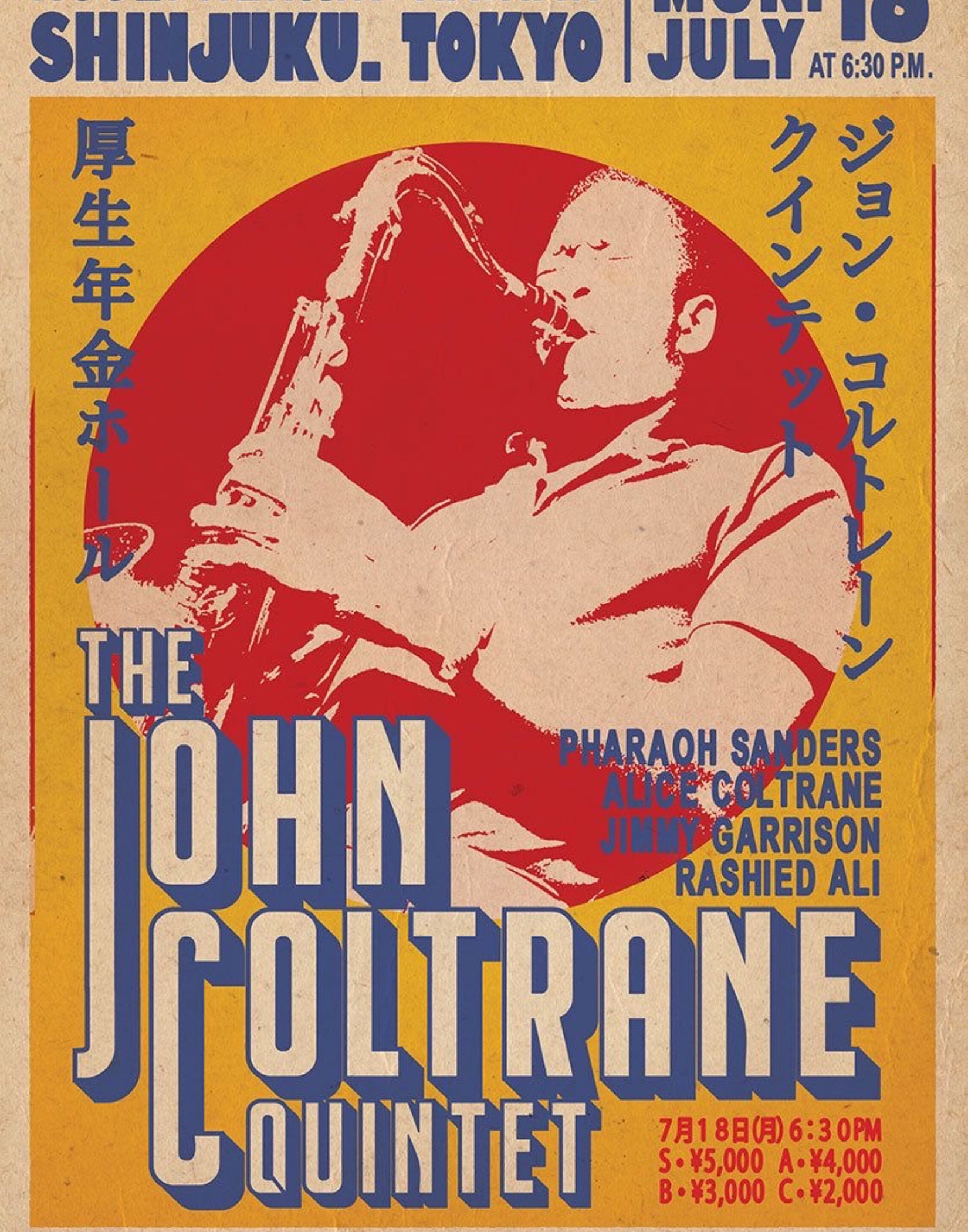 John Coltrane Quintet Vintage Poster