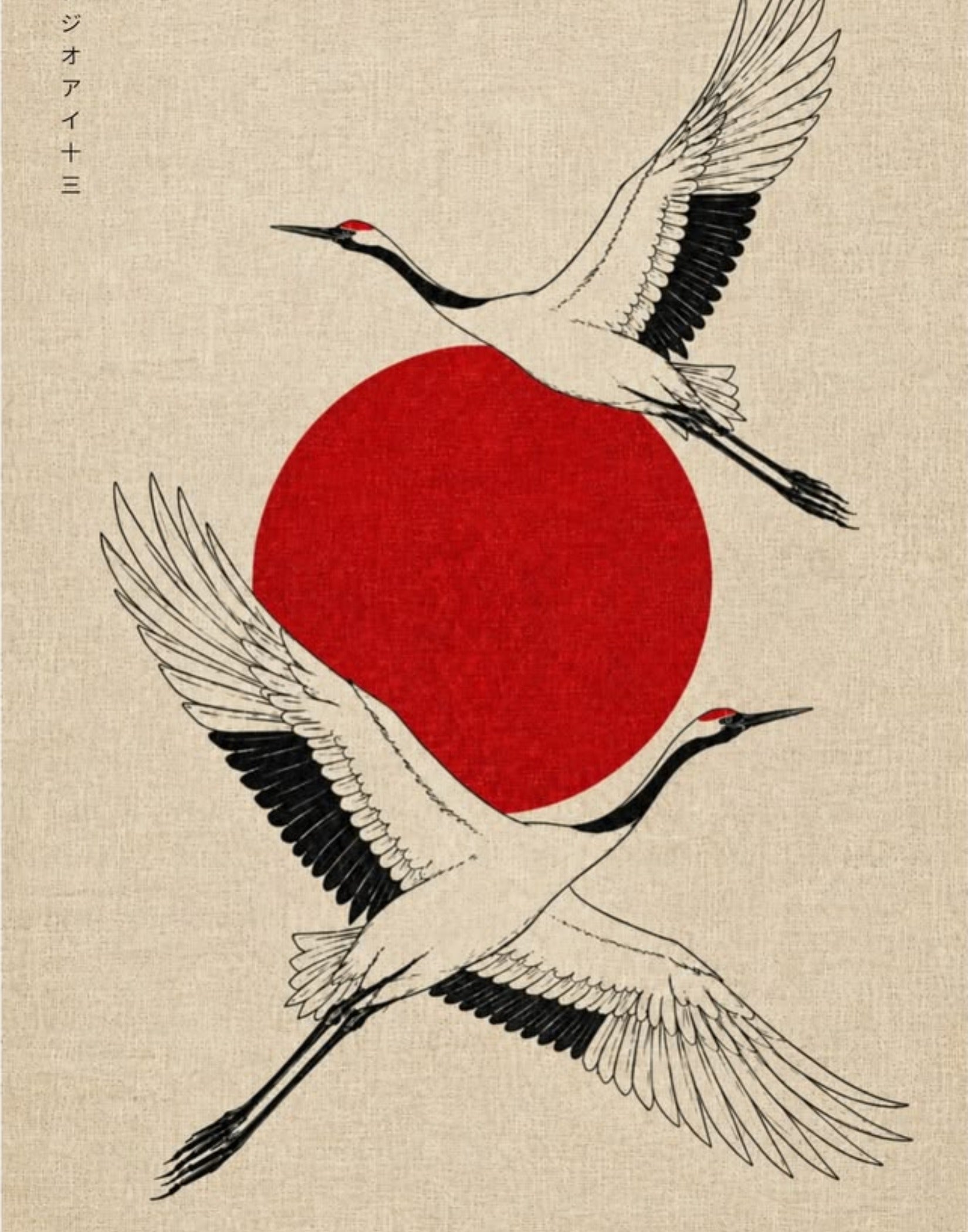 Japanese Crane Modern Poster